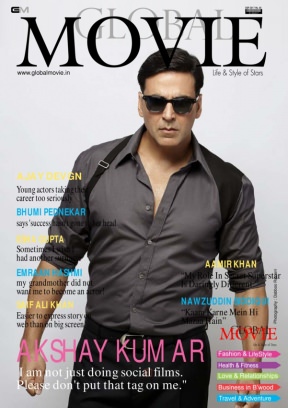 GLOBAL MOVIE magazine cover September 2017