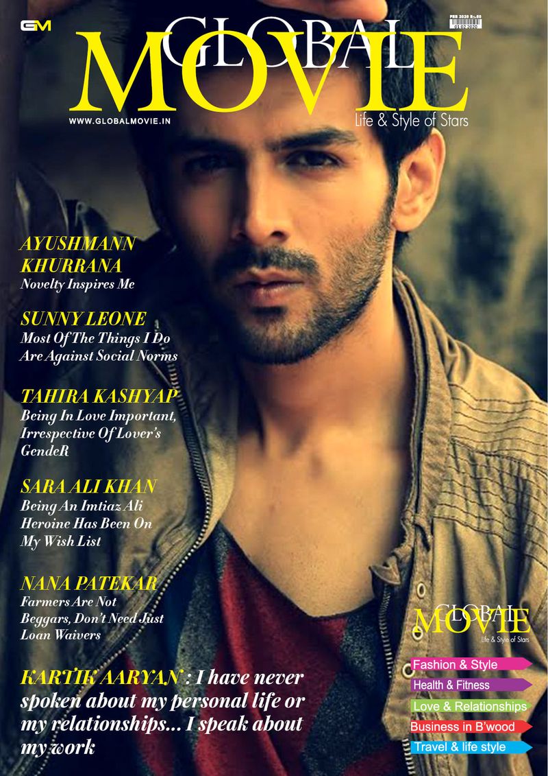 GLOBAL MOVIE magazine cover  February 2020