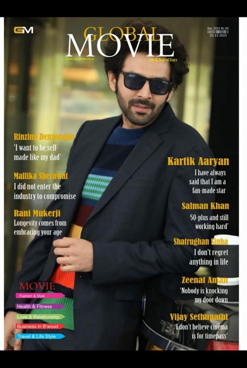 GLOBAL MOVIE magazine cover  December 2021