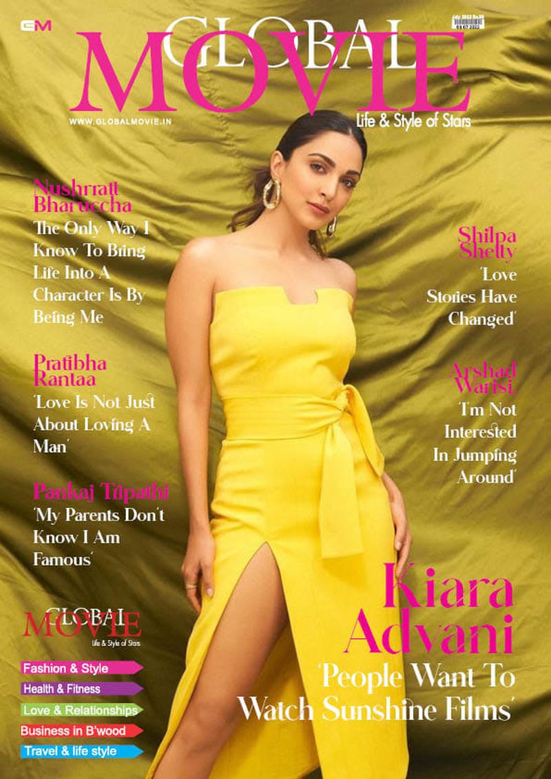 GLOBAL MOVIE magazine cover  July 2022