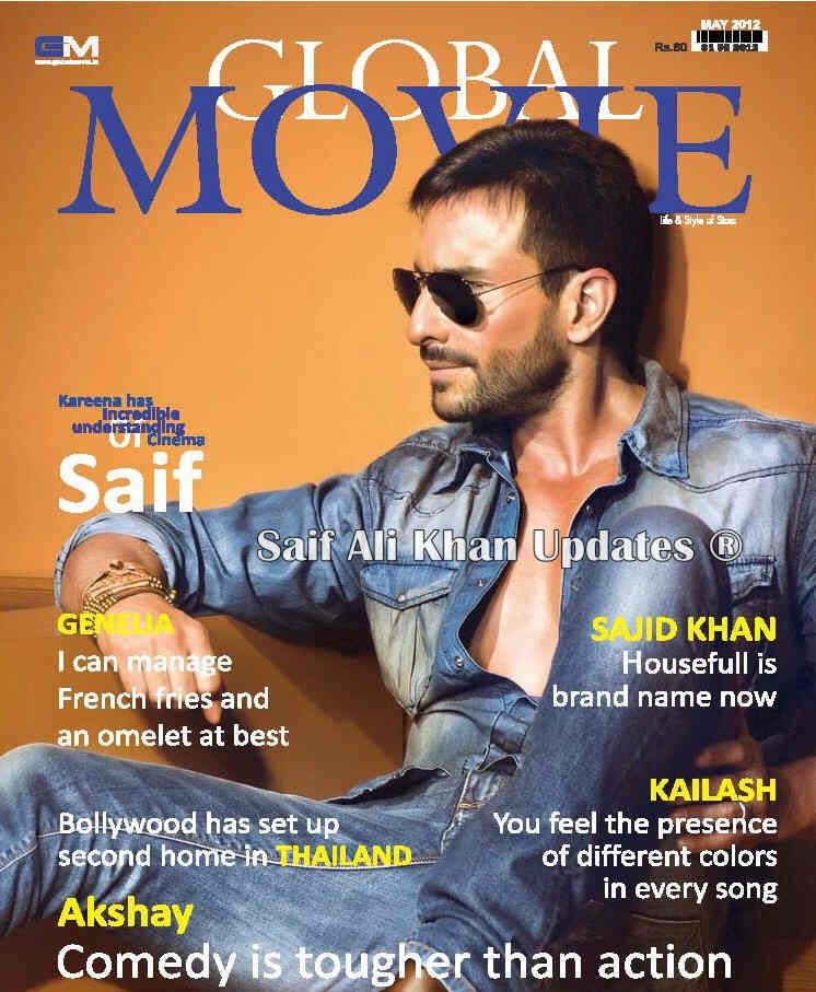 GLOBAL MOVIE magazine cover May 2012