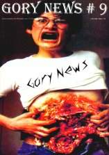 GORY NEWS magazine side cover Issue 9  1997