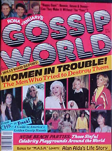 RONA JANUARYS GOSSIP WORLD magazine side cover  Vol 1 No 3 May 1977