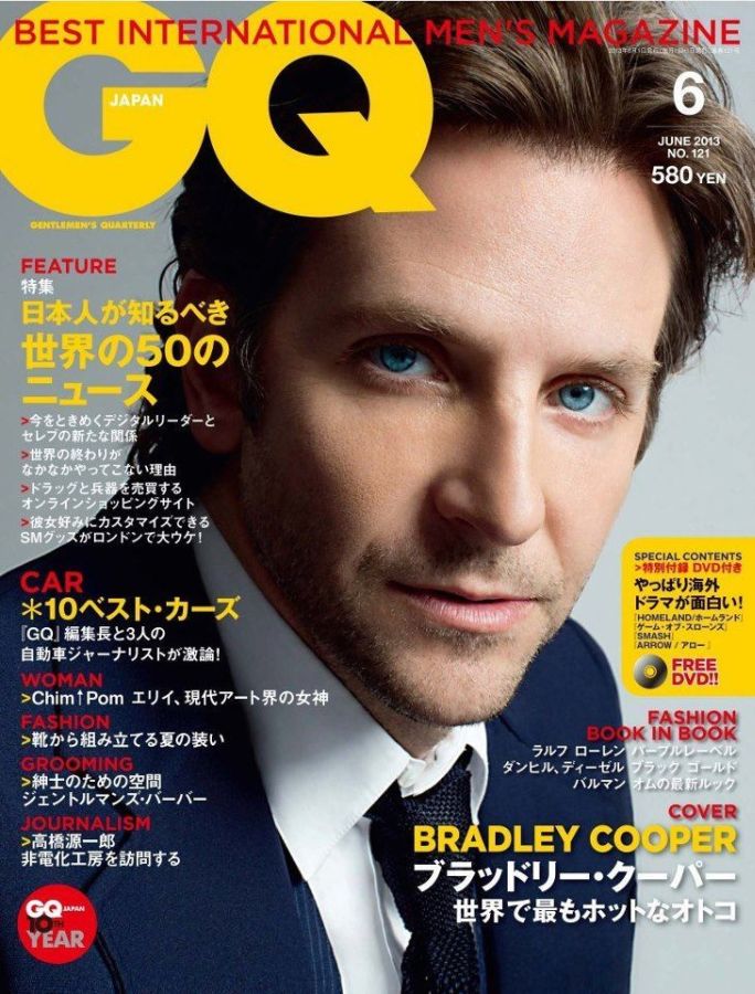 GENTLEMENS QUARTERLY JAPAN magazine side cover  June 2013