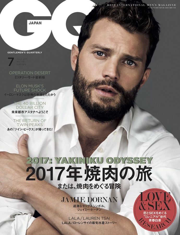 GENTLEMENS QUARTERLY JAPAN magazine side cover  July 2017