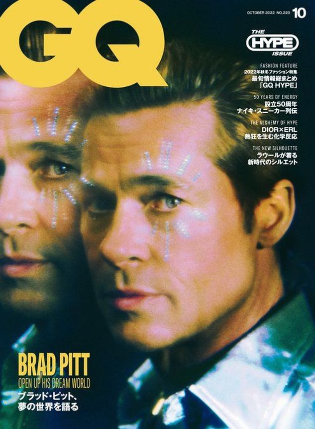 GENTLEMENS QUARTERLY JAPAN magazine side cover  October 2022
