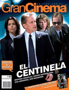 GRANCINEMA magazine cover August 2006