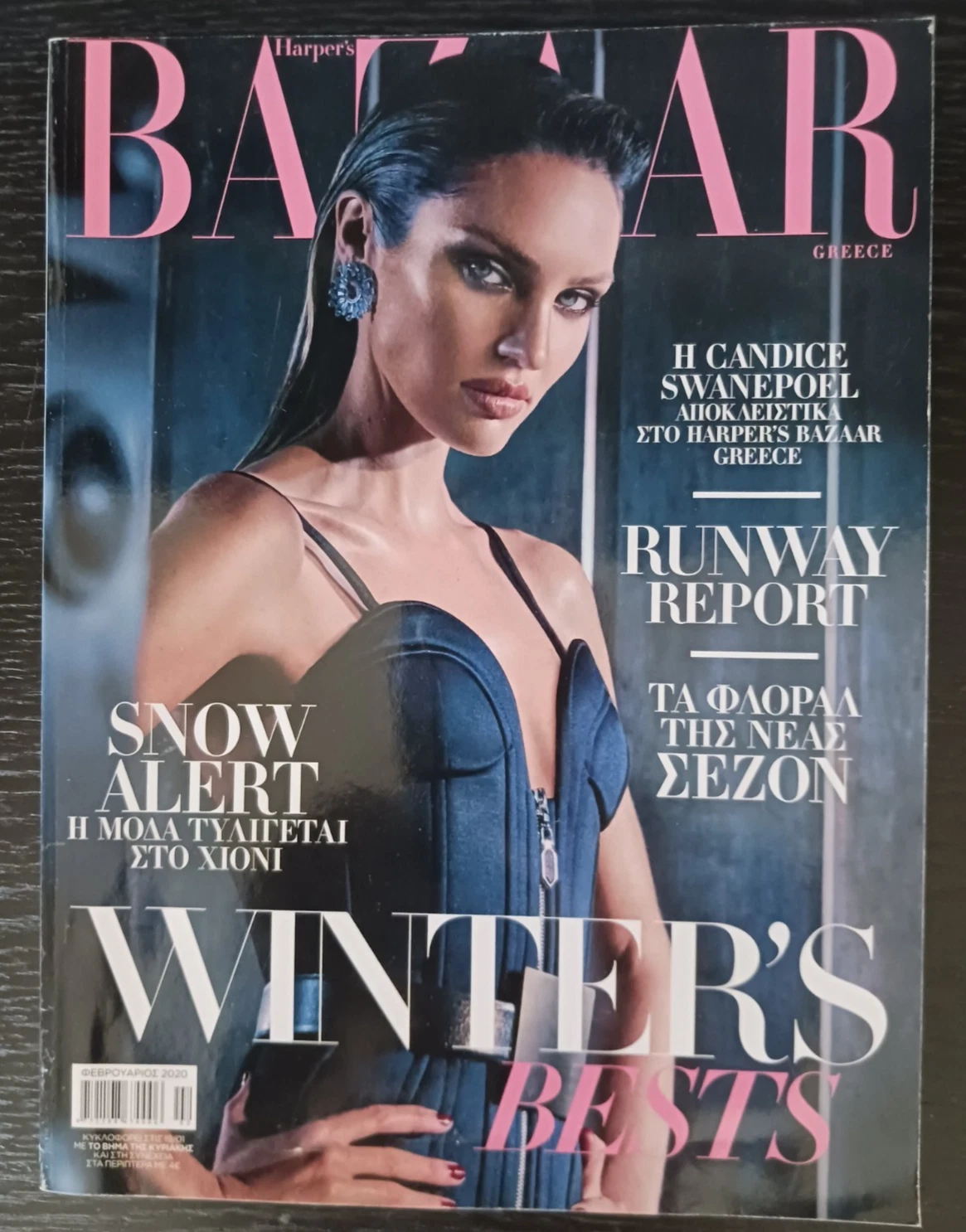 HARPERS BAZAAR GREECE magazine cover  February 2020