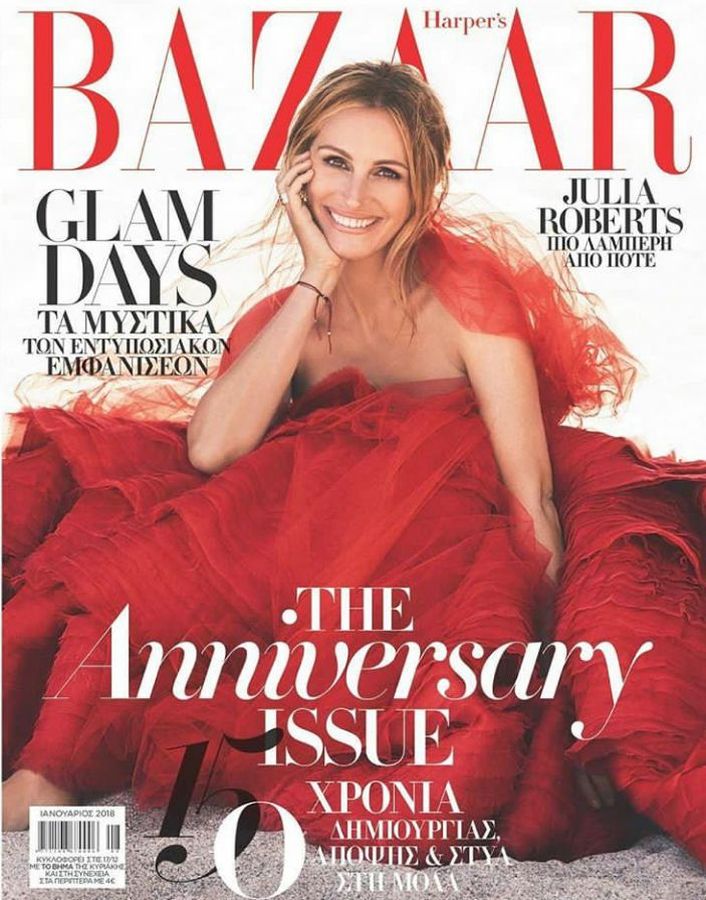 HARPERS BAZAAR GREECE magazine cover  January 2018