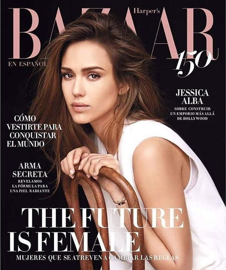 HARPERS BAZAAR MEXICO magazine cover  March 2017