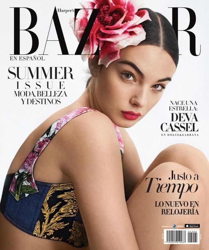HARPERS BAZAAR MEXICO magazine side cover  June 2021
