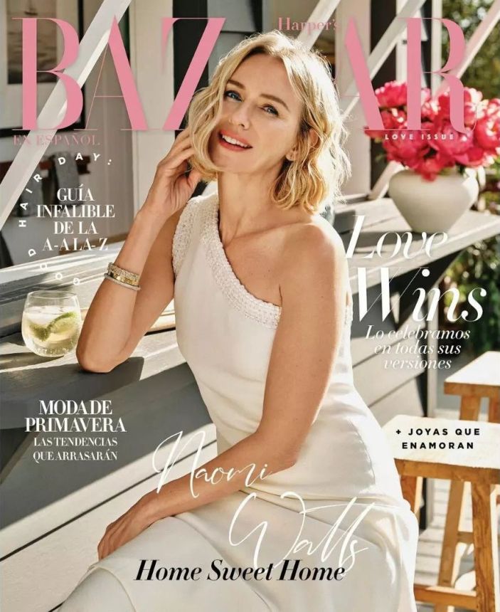 HARPERS BAZAAR MEXICO magazine side cover  February 2022