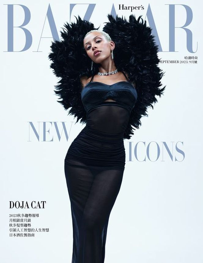HARPERS BAZAAR TAIWAN magazine cover  September 2023