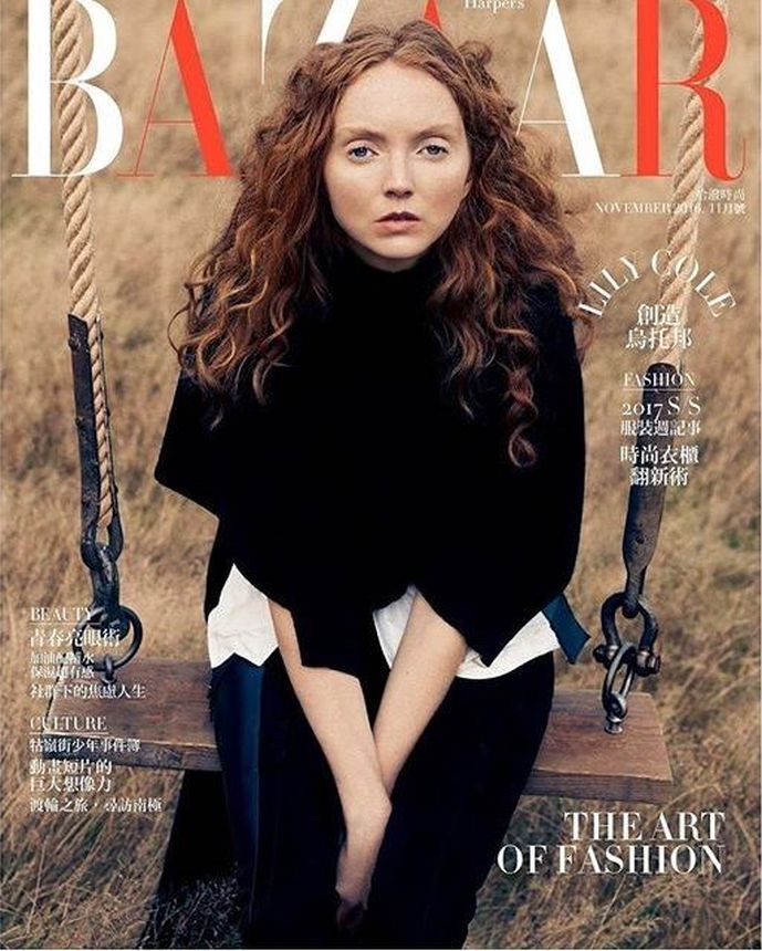 HARPERS BAZAAR TAIWAN magazine cover  November 2016