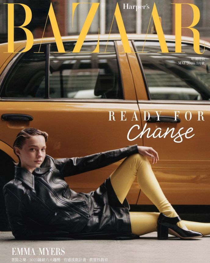 HARPERS BAZAAR TAIWAN magazine cover  May 2023