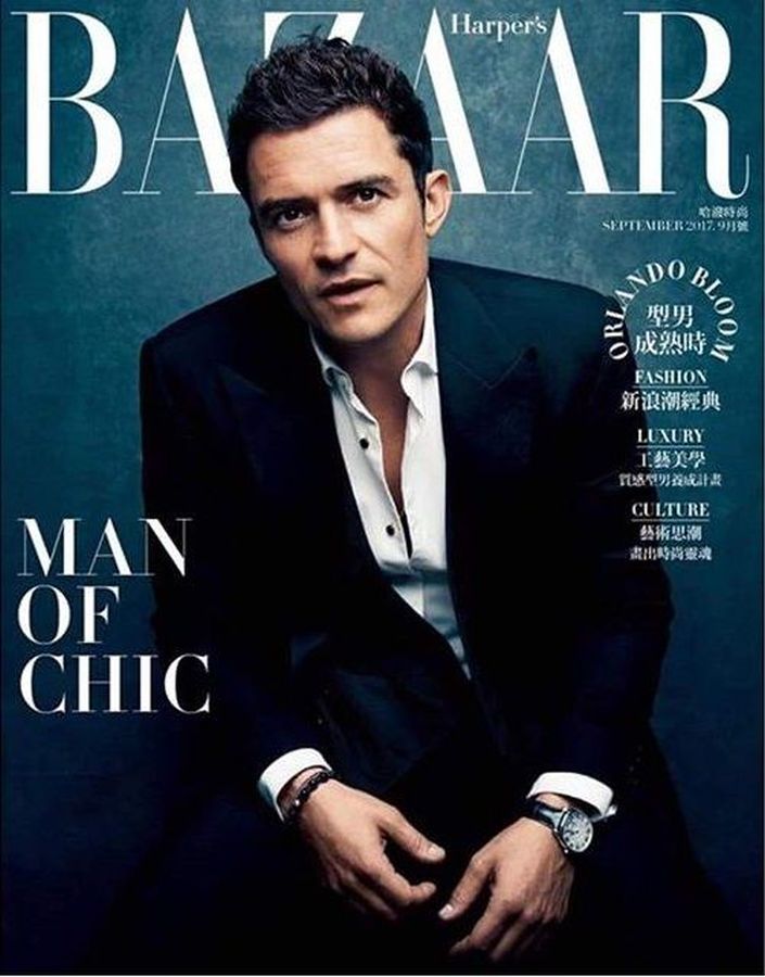 HARPERS BAZAAR TAIWAN magazine cover  September 2017