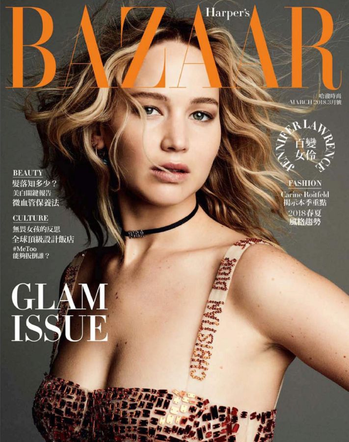 HARPERS BAZAAR TAIWAN magazine cover  March 2018
