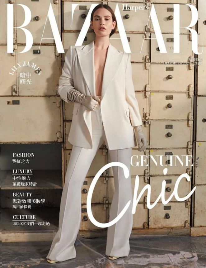HARPERS BAZAAR TAIWAN magazine cover  December 2020