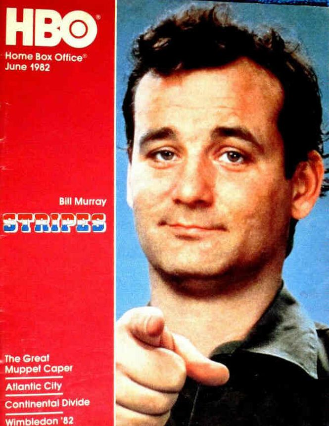 HBO magazine cover June 1982