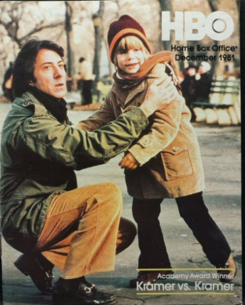 HBO magazine cover  December 1981