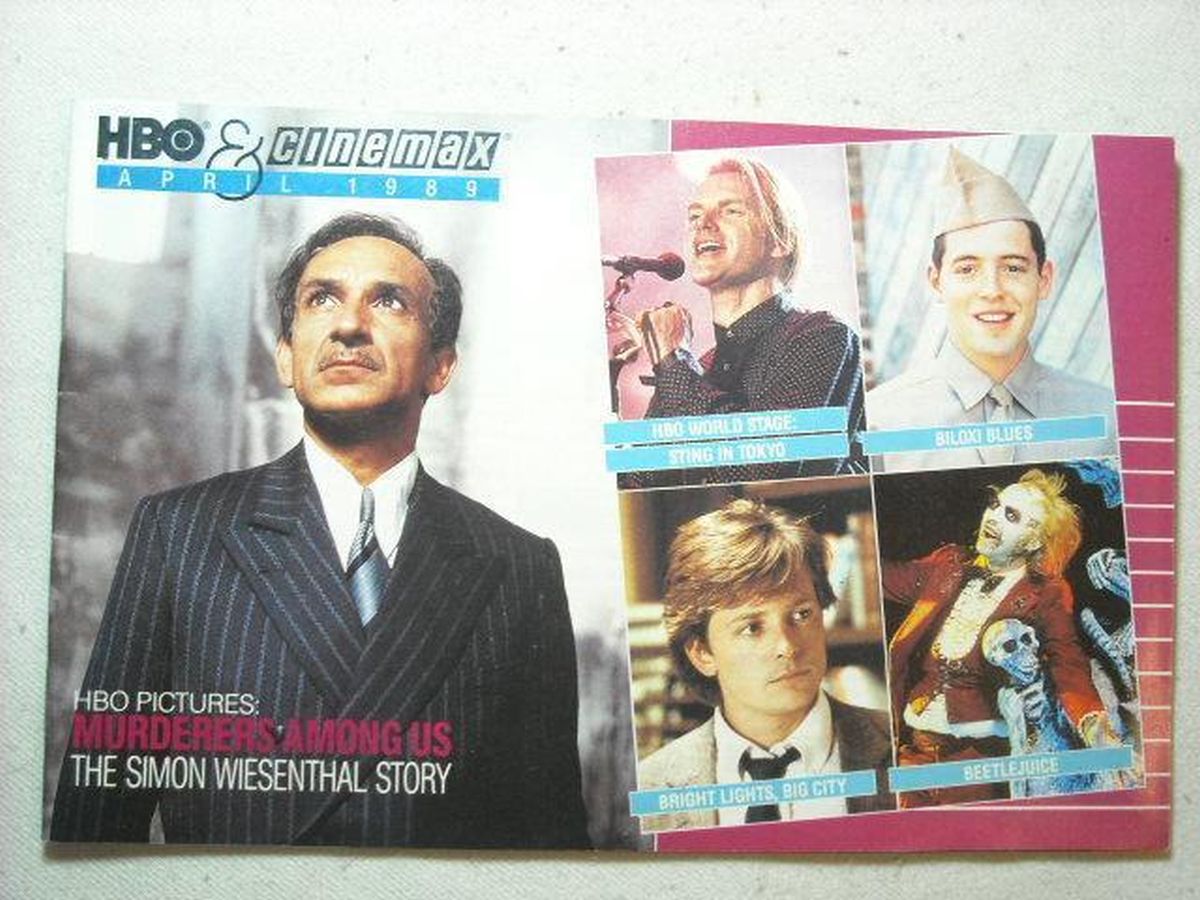 HBO CINEMAX magazine side cover  April 1989