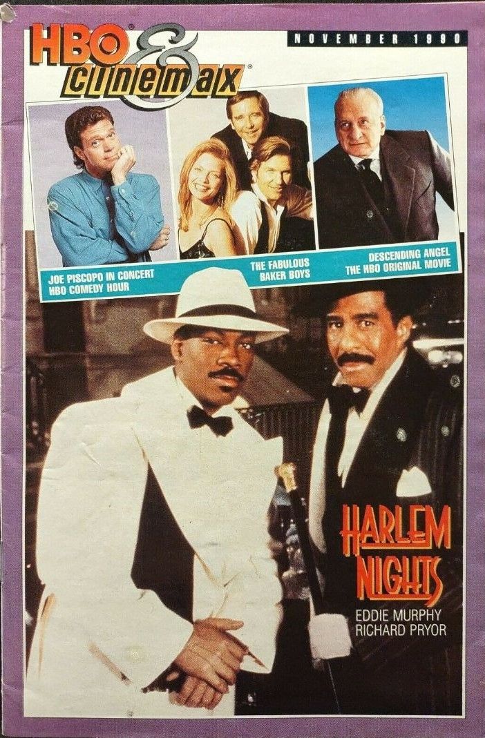 HBO CINEMAX magazine side cover  November 1990
