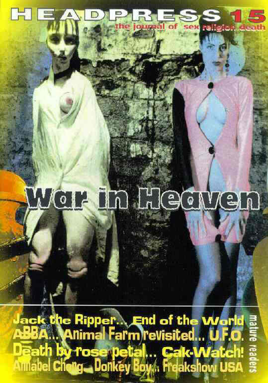 HEADPRESS magazine cover Issue 15 Fall 1997