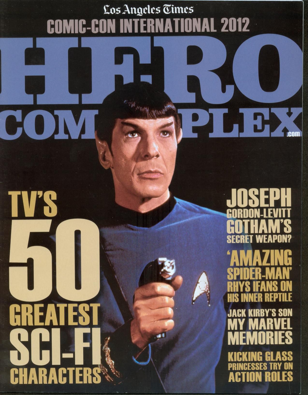 HERO COMPLEX magazine side cover  Comic-con   2012