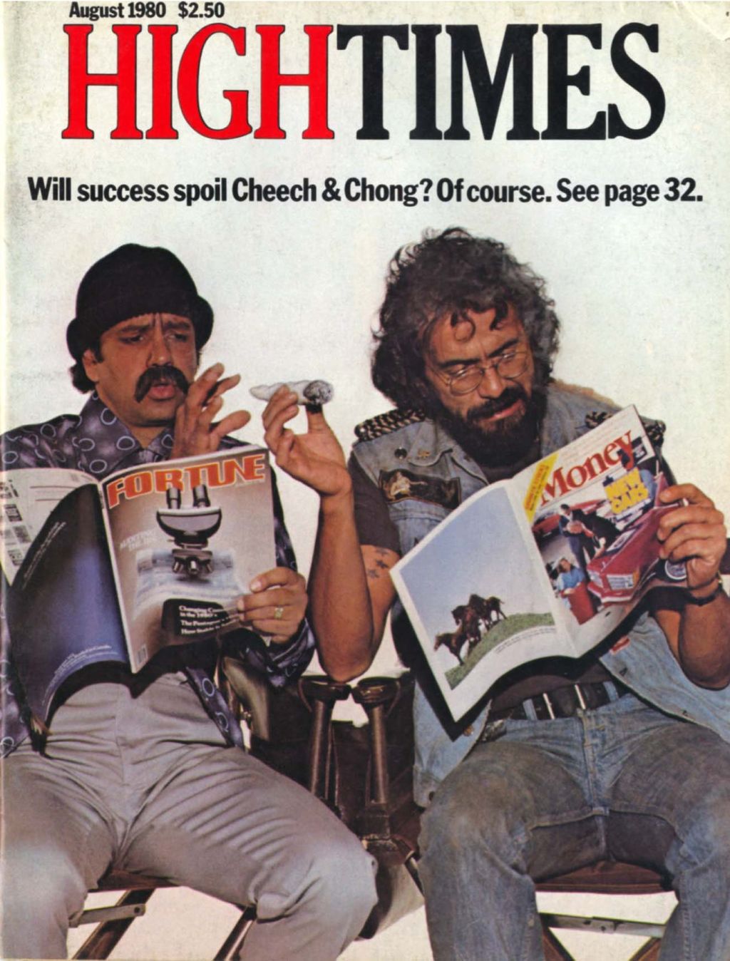HIGH TIMES magazine cover  August 1980