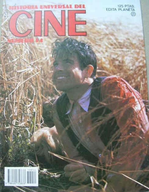 HISTORIA UNIVERSAL DEL CINE magazine side cover Issue 54  1982
