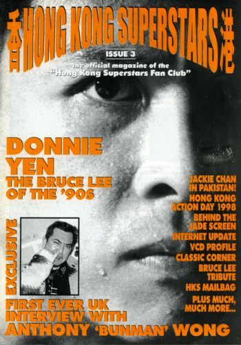 HONG KONG SUPER STARS magazine cover Issue 3  1998