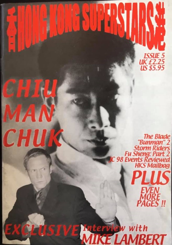 HONG KONG SUPER STARS magazine cover Issue 5  