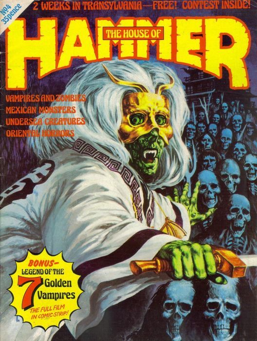 HOUSE OF HAMMER magazine side cover Issue 4  1977