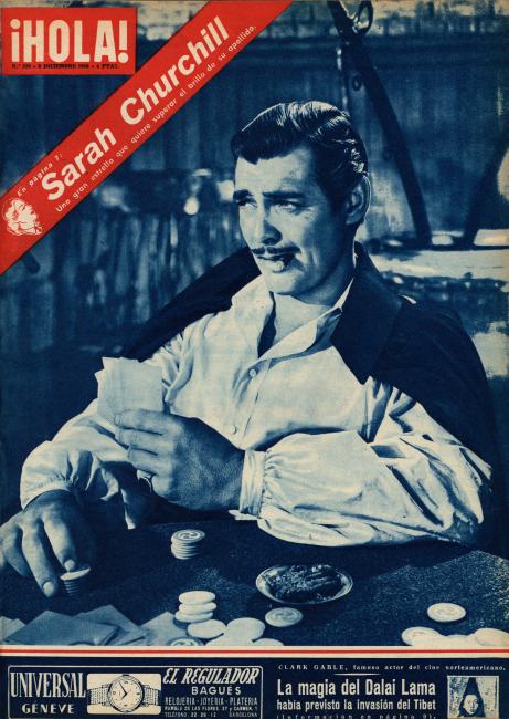 HOLA!(Spain) magazine cover