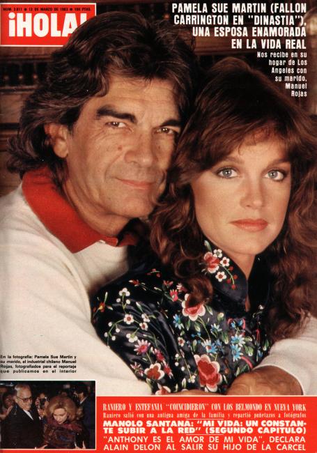HOLA magazine cover Issue 2011 12 March 1983