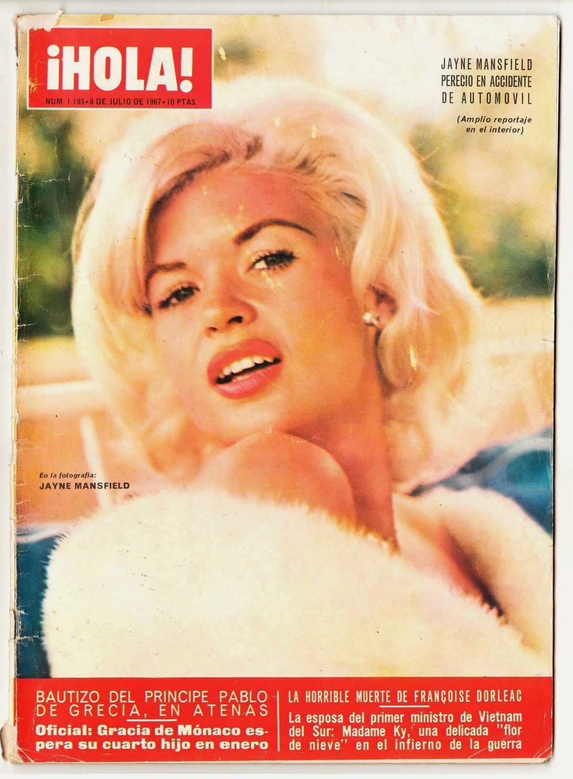HOLA magazine cover 8 July 1967