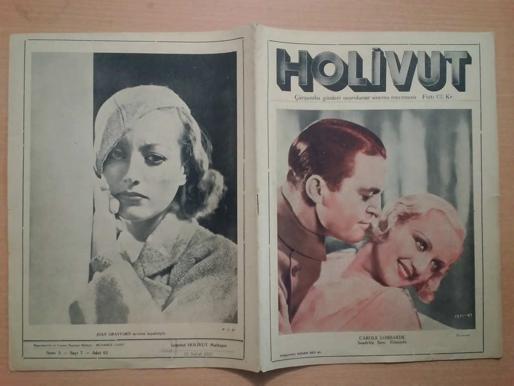 HOLIVUT magazine side cover Issue 7 15 February 1933