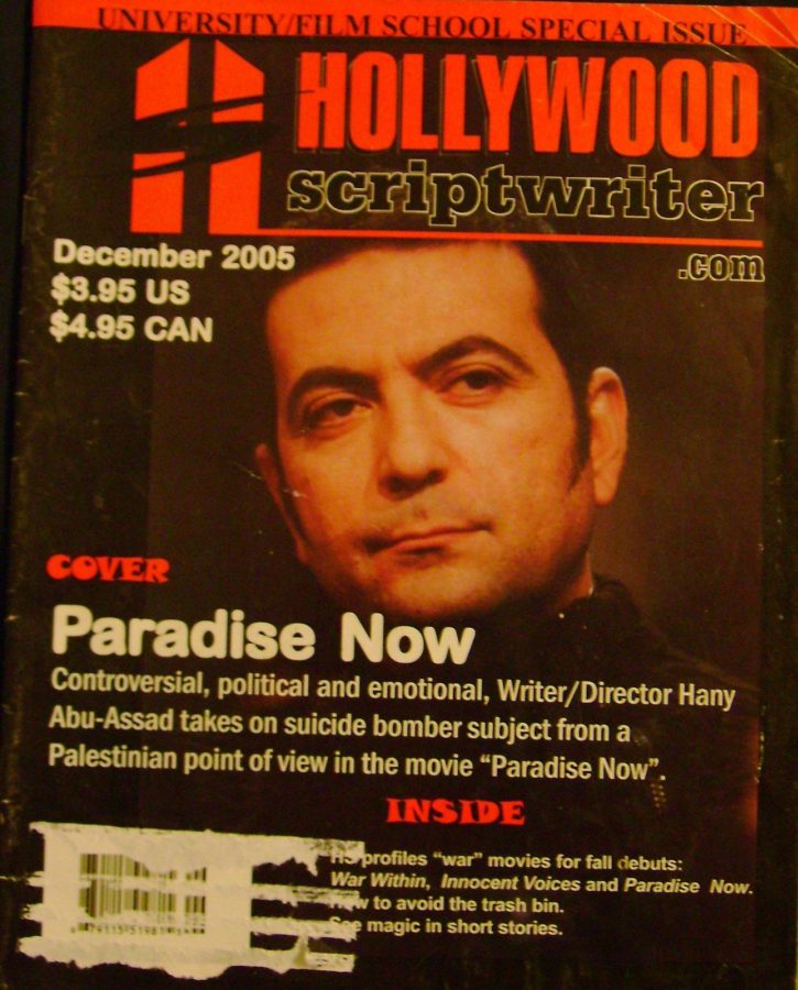 HOLLYWOOD SCRIPTWRITER magazine cover December 2005