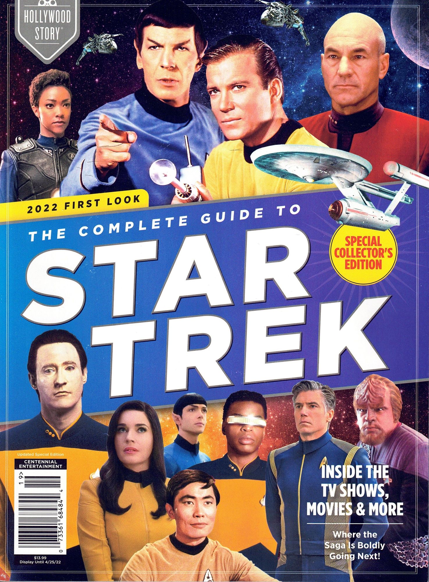HOLLYWOOD STORY magazine side cover  February 2022