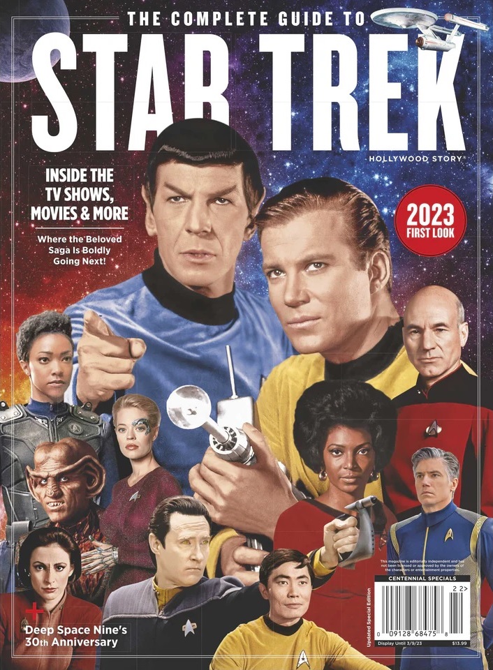 HOLLYWOOD STORY magazine side cover  January 2023