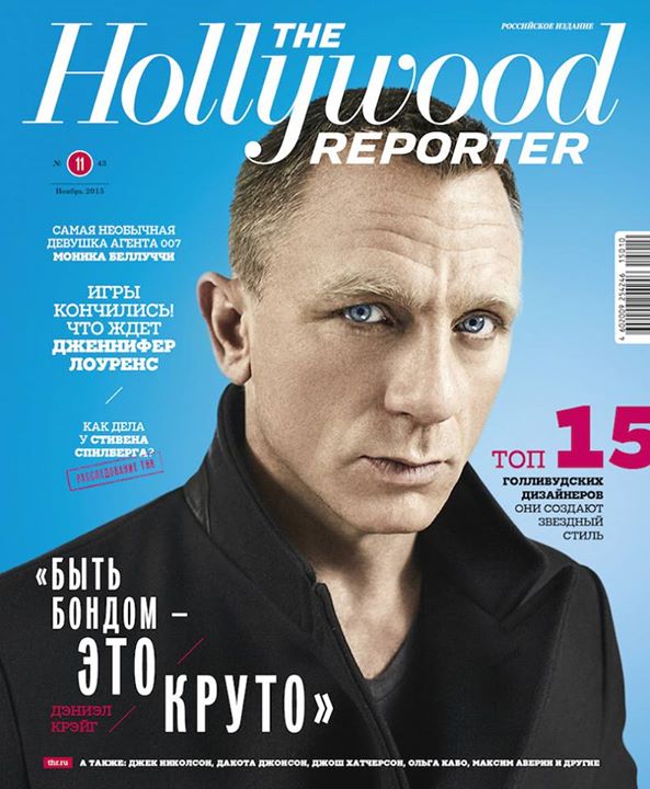 HOLLYWOOD REPORTER (Ru) magazine cover Issue 43 November 2015
