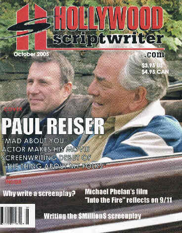HOLLYWOOD SCRIPTWRITER magazine cover October 2005