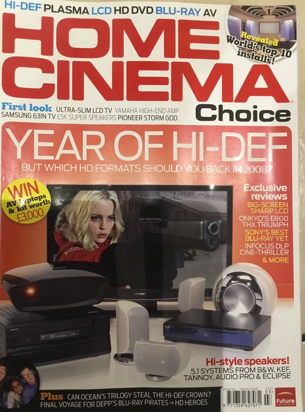 HOME CINEMA CHOICE magazine side cover Issue 152 March 2008