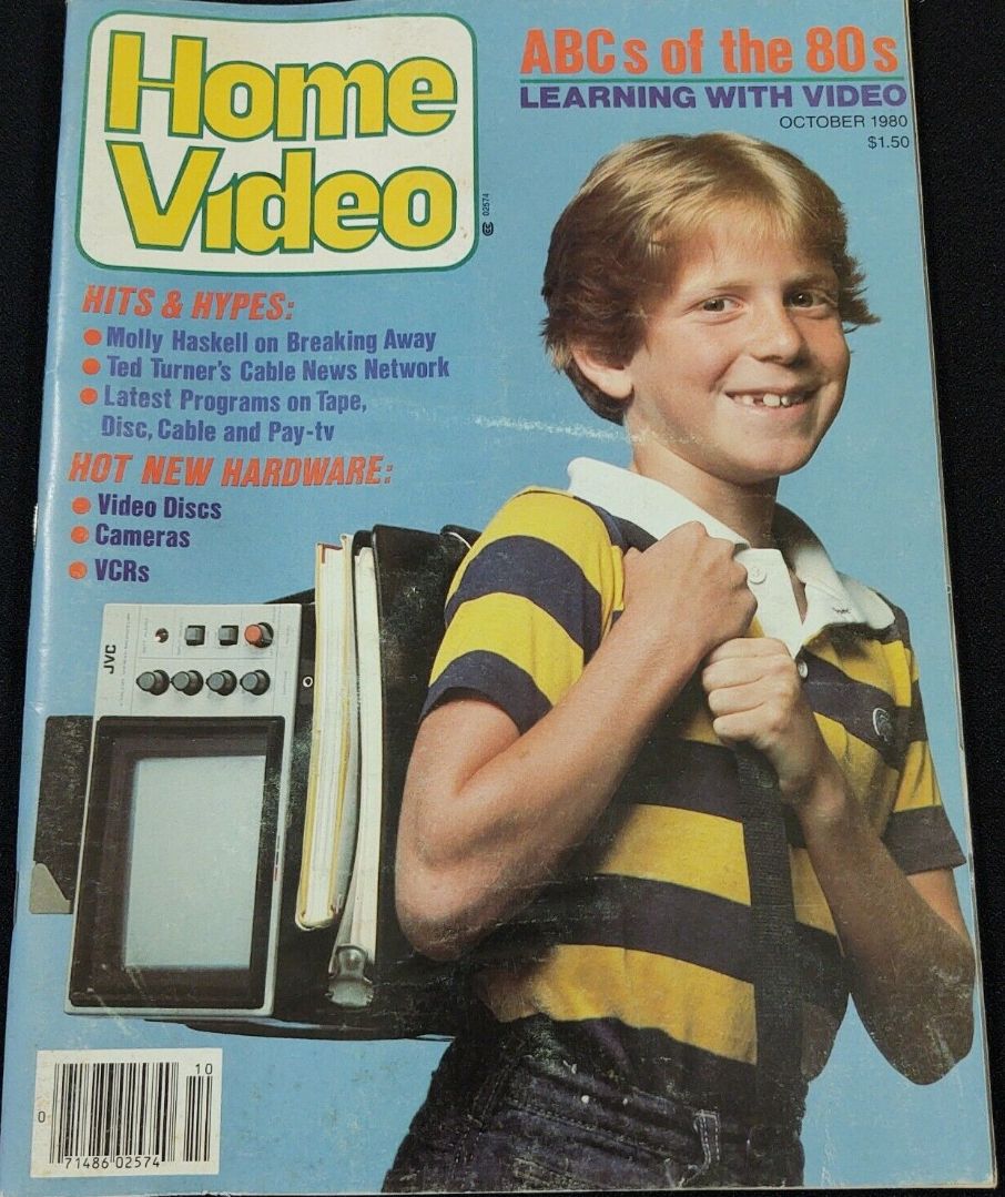 HOME VIDEO magazine side cover  Vol 1 No  5  October 1980