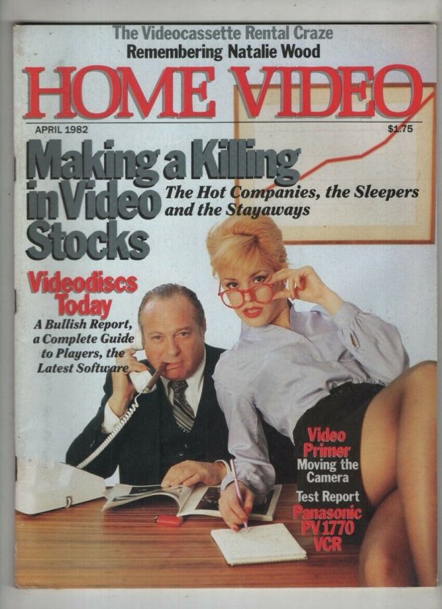 HOME VIDEO magazine side cover  April 1982