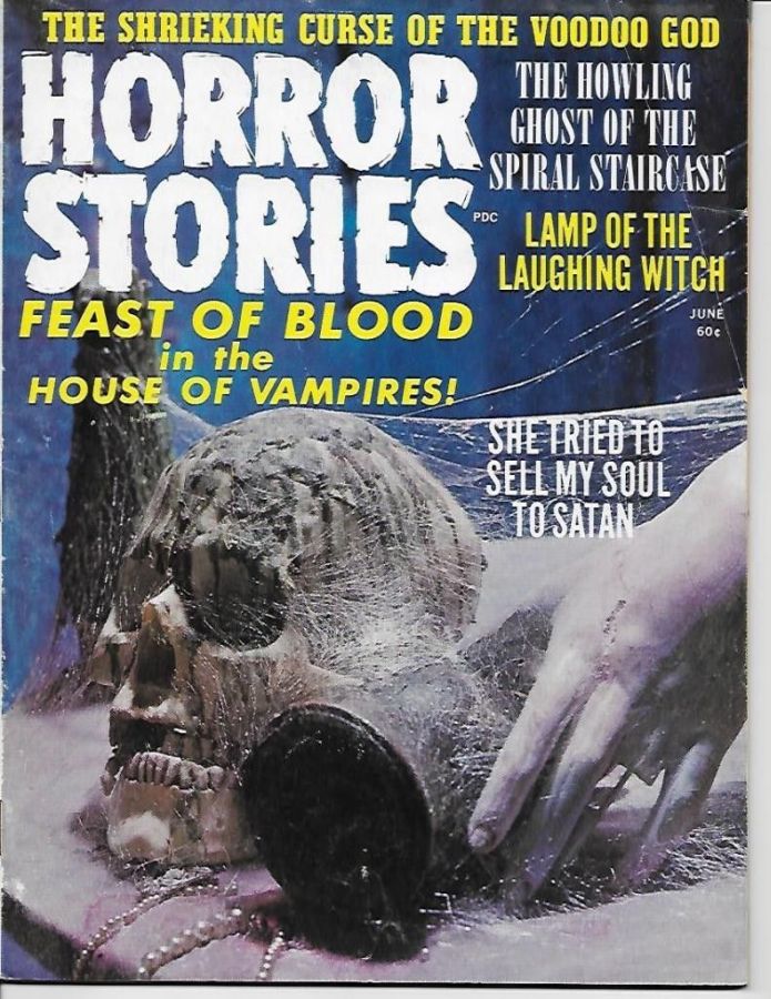 ADVENTURES IN HORROR/HORROR STORIES magazine cover Issue 5 June 1971