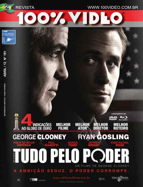 REVISTA 100% VIDEO magazine side cover Issue 191 April 2012