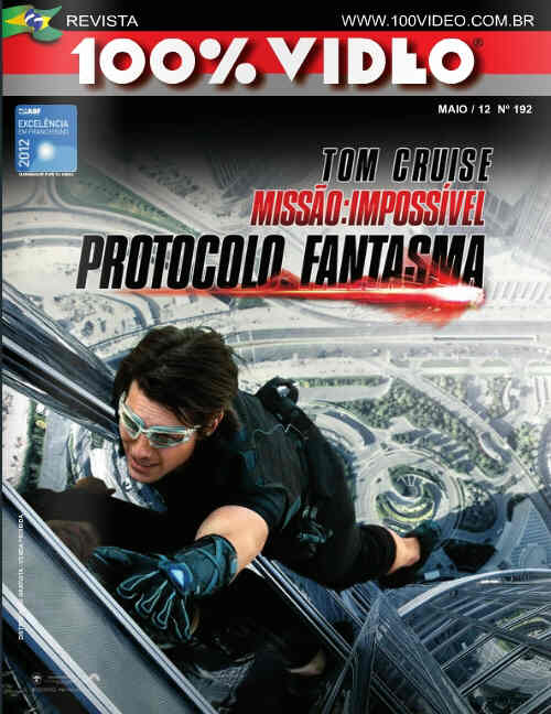 REVISTA 100% VIDEO magazine side cover Issue 192 May 2012