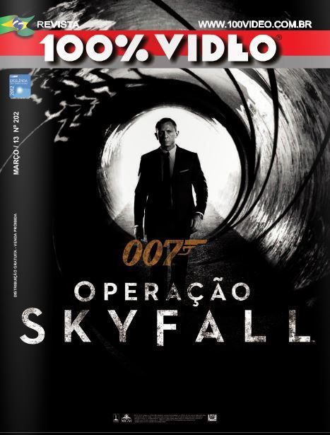 REVISTA 100% VIDEO magazine side cover Issue 202 March 2013