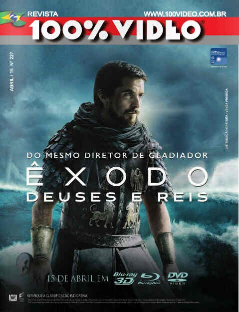 REVISTA 100% VIDEO magazine side cover Issue 227 April 2015